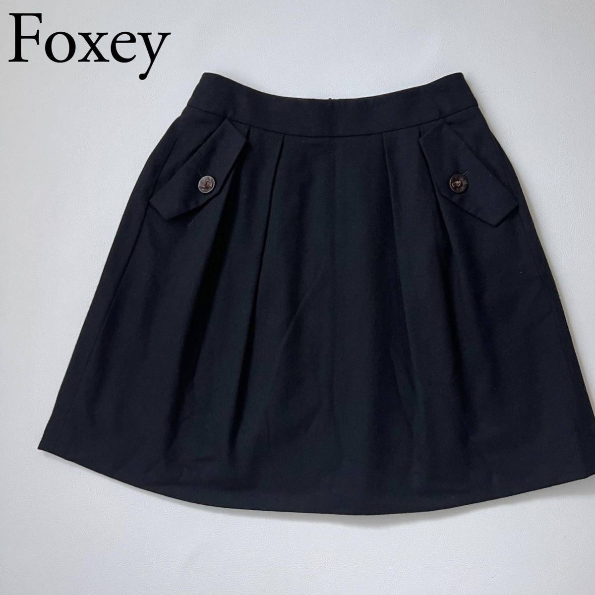 FOXEY BOUTIQUE フォクシーブティック フレアスカート 膝下丈　プリーツ　ブラック ボトムス　ウール　日本製 レディース_画像1