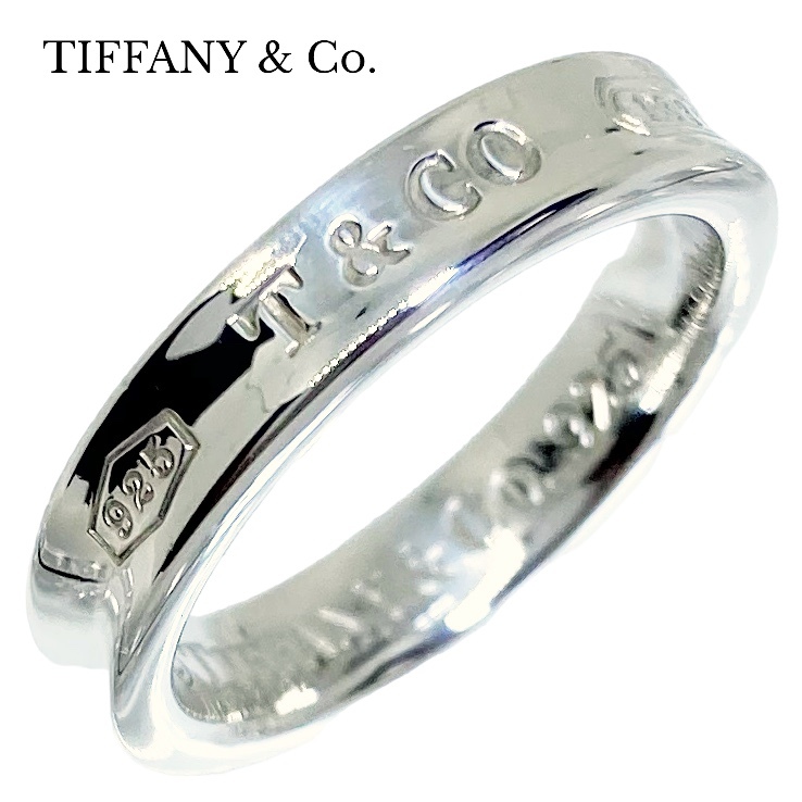 高級品質 磨き仕上げ済み 美品 TIFFANY&Co. ティファニー ナロー リング 指輪 スターリングシルバー SV925 1837 日本サイズ8号 60126379