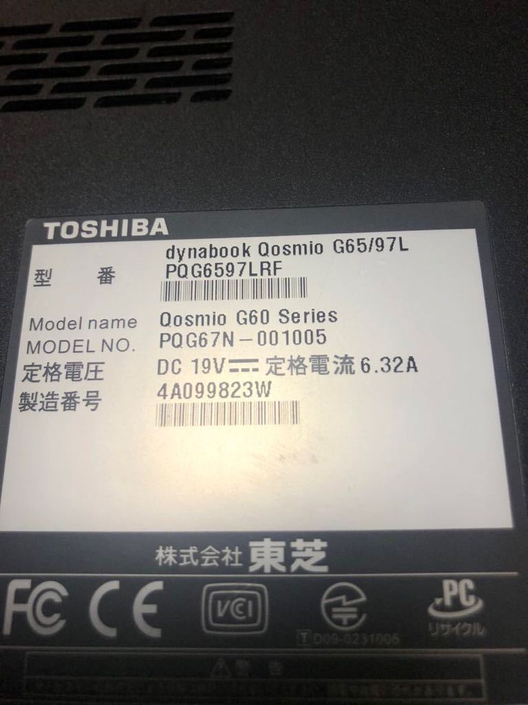 東芝ノートパソコン《ジャンク品》Qosmio G65/97L(メモリ2G×2.HDD500GB付き)_画像7