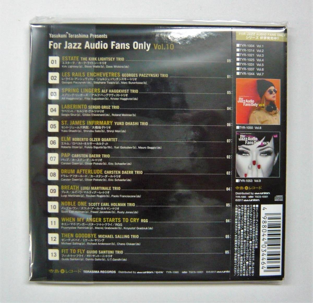 【未開封】寺島レコード　For Jazz Audio Fans Only Vol.10 　TYR-1060_画像2