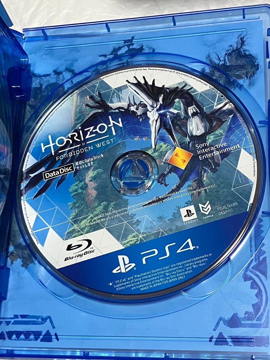 【PS4】 Horizon Forbidden West [通常版]