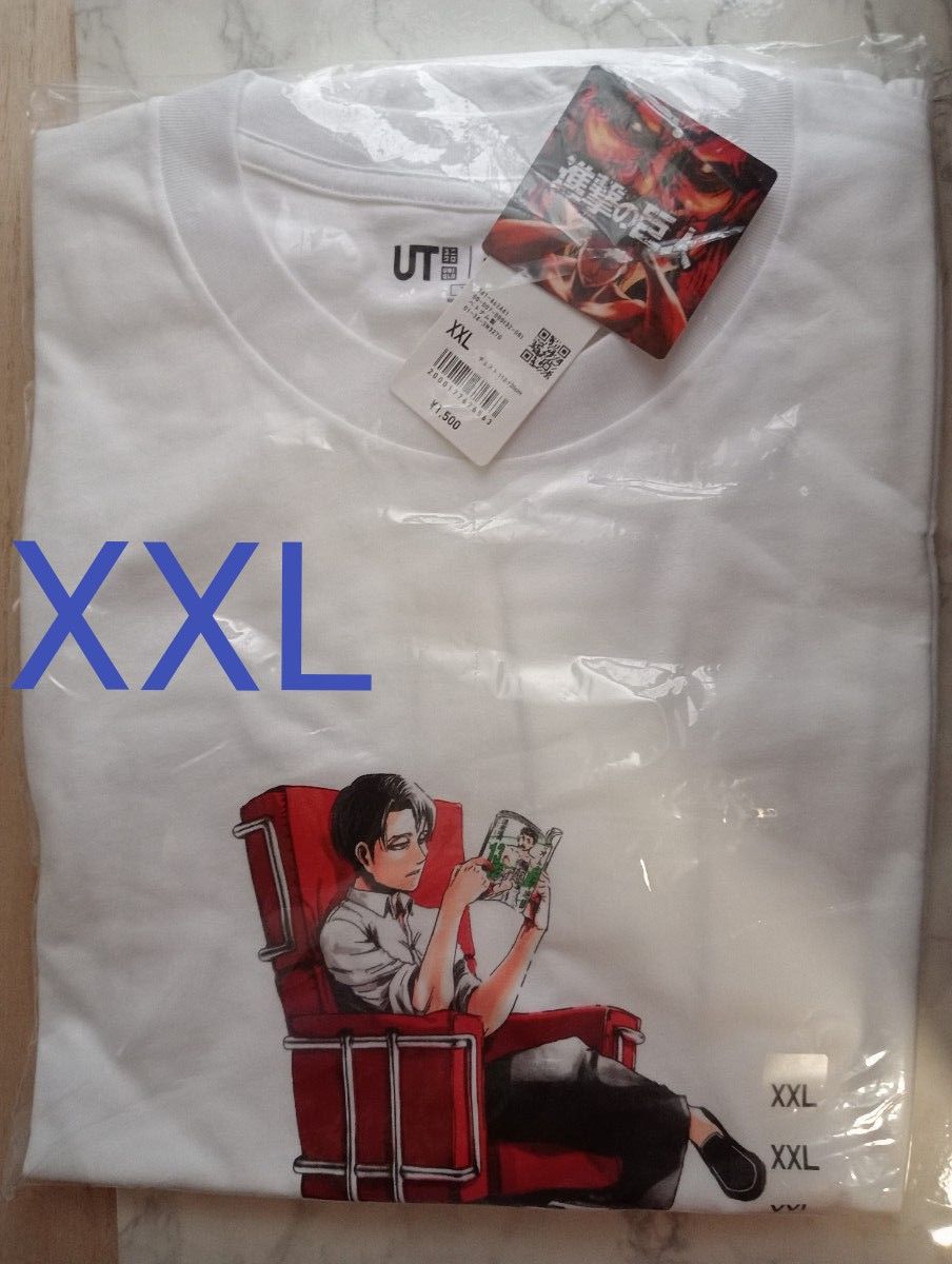 【XXL】ユニクロ　UT　進撃の巨人　リヴァイ　メンズ　Tシャツ　XXLサイズ