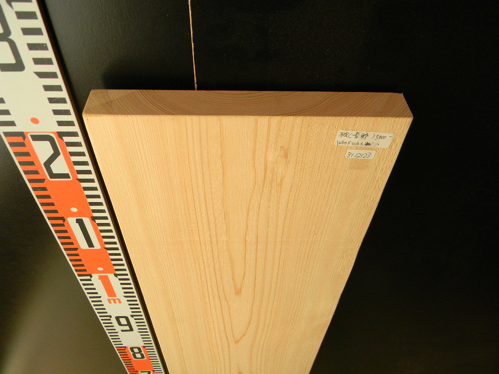 e3112123●124cm×21cm×2.8cm 長野檜☆無垢板１枚板 木材 板 DIY 板材 天板 棚板 テーブル 看板 花台など種類豊富！の画像2