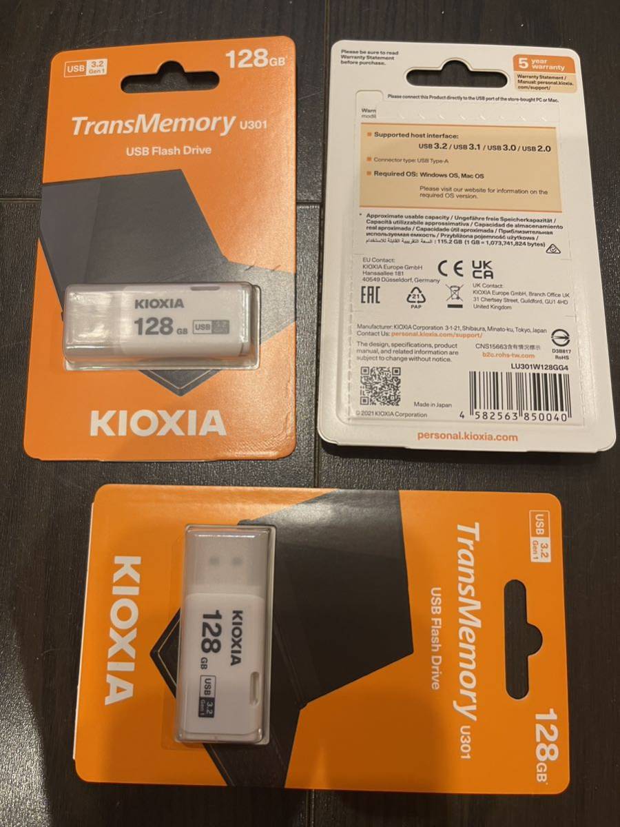  made in Japan TransMemory U301 LU301W128GC4 128GB Kioxia old Toshiba memory 3 piece set USB3.2 new goods unused free shipping 