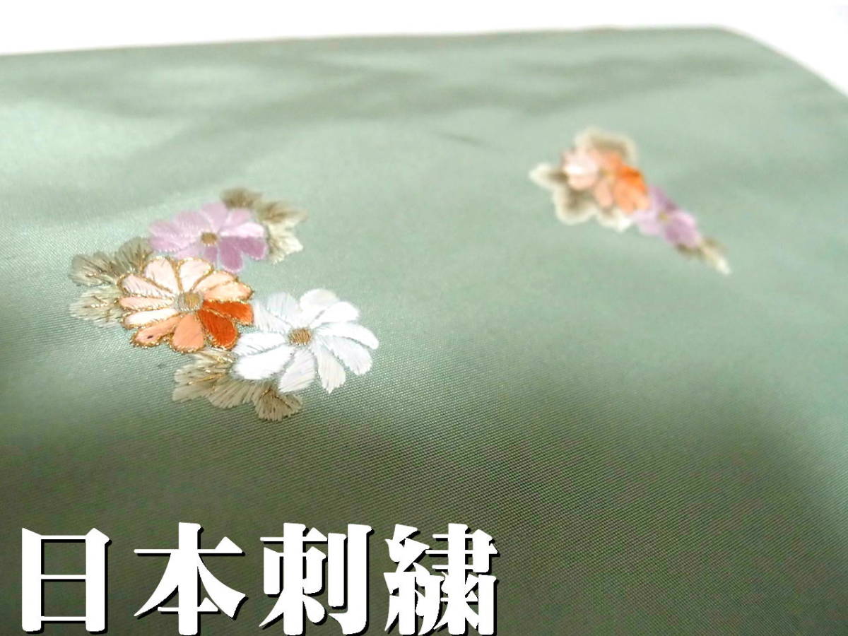 長尺　ふくよかサイズ　上品　日本刺繍　手刺しゅう　青磁色　400cm幅30.5cm　名古屋帯　秋草　菊　桔梗　萩　菊葉　正絹　美品　追加画像_画像1