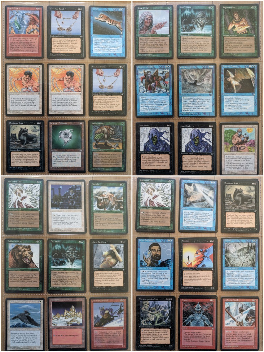 MTG マジック ザ ギャザリング/MAGIC The Gathering◆マジックザギャザリング など 中古 カード 約324枚◆2 _画像6