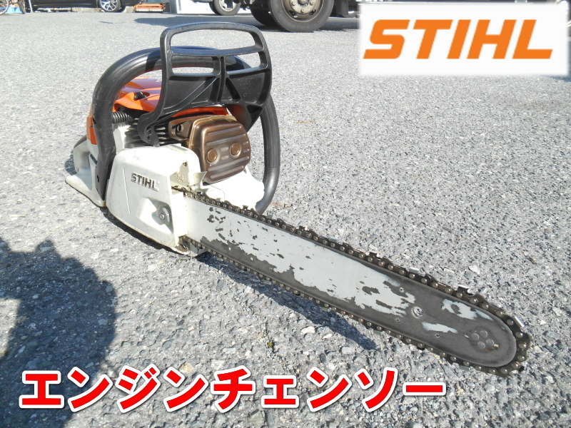 Yahoo!オークション - スチール【激安】STIHL 400mm エンジン Yahoo!オークション - スチール【激安】STIHL 400mm エンジン