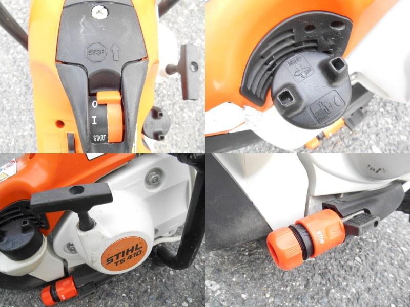 Yahoo!オークション - STIHL【激安】 スチール Yahoo!オークション - STIHL【激安】 スチール