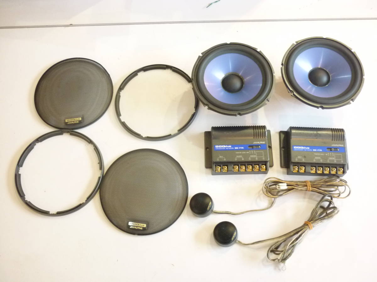 ALPINE DDDrive クロスオーバーネットワーク別体式 17cm