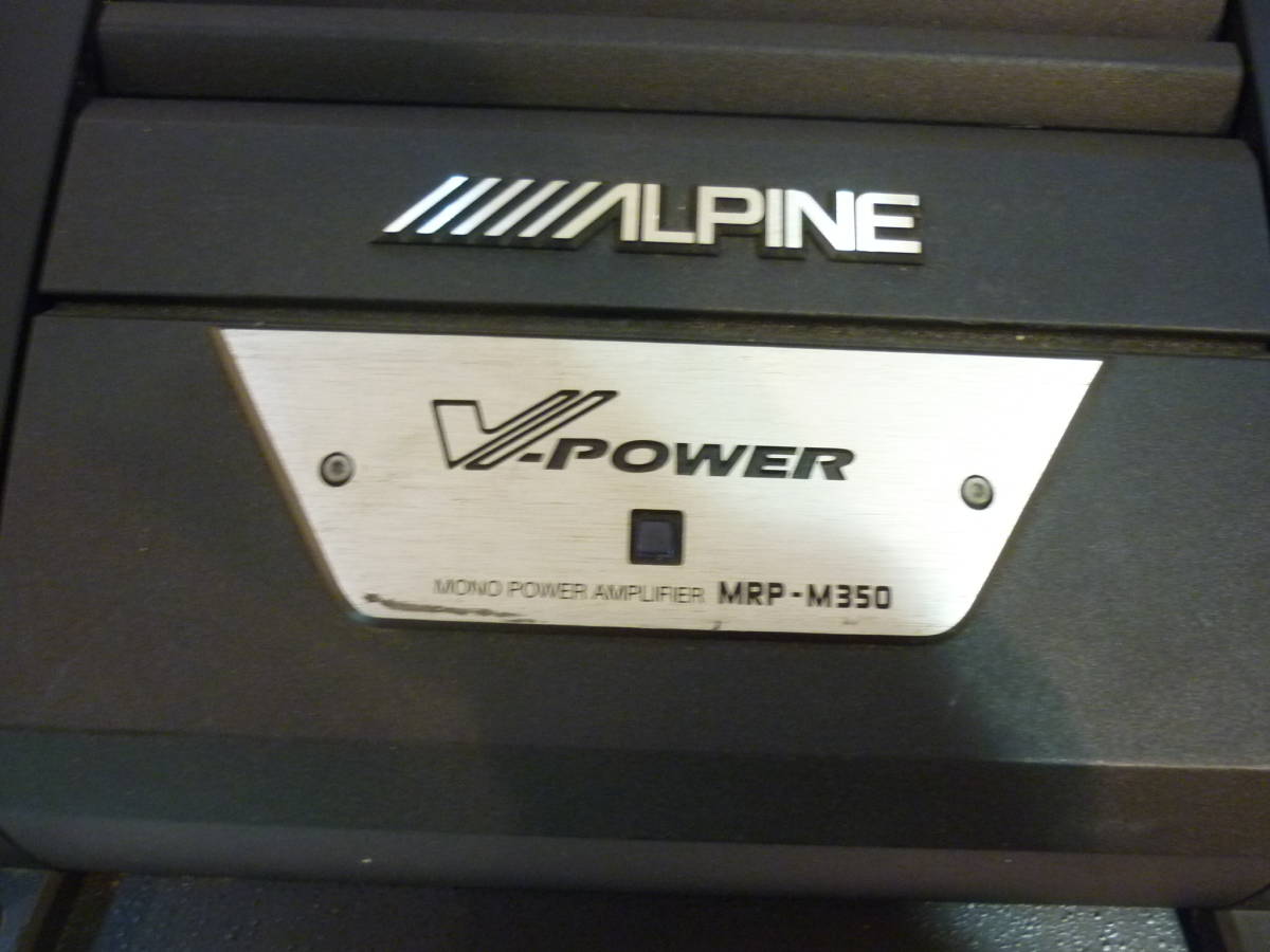 完動品　ALPINE SWD-2000　チューンナップウーファー_画像3