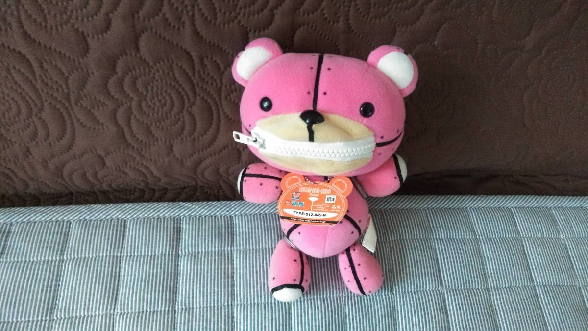 item_image_1