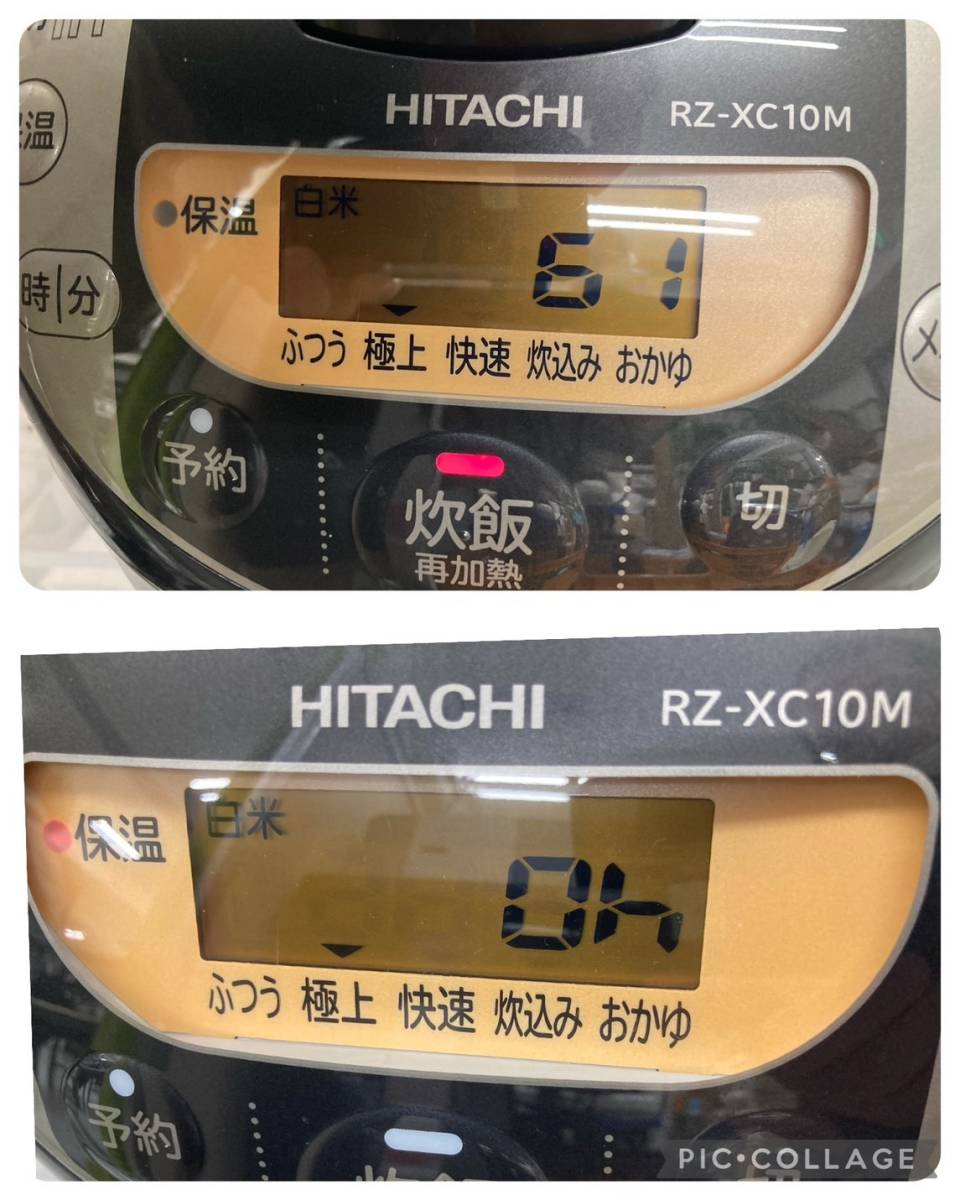 HITACHI RZ-XC10M 極上炊き IHジャー炊飯器　中古品一台_画像2