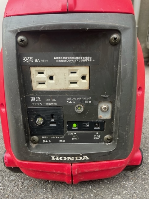 【中古/使用感あり】　ポータブル発電機　honda EX6 　屋外作業などに_画像4