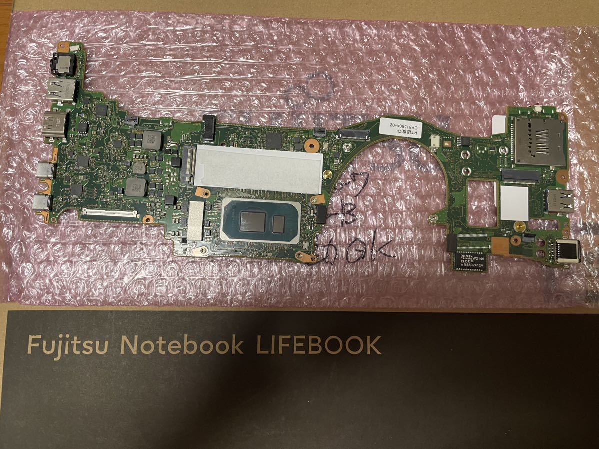 [1円スタート売り切り]11世代i7 富士通 LIFEBOOK UH系マザー Core i7-1165G7/メモリ8GB 動作確認済 FUTRO U9311等用_画像1