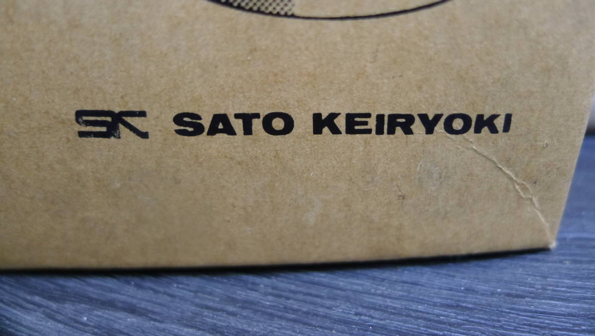KK699 SATO KEIRYOKI 佐藤計量器製作所 砂時計 2分計 高さ約9.5cm 直径約5.5cm 動作確認済 /60_画像7