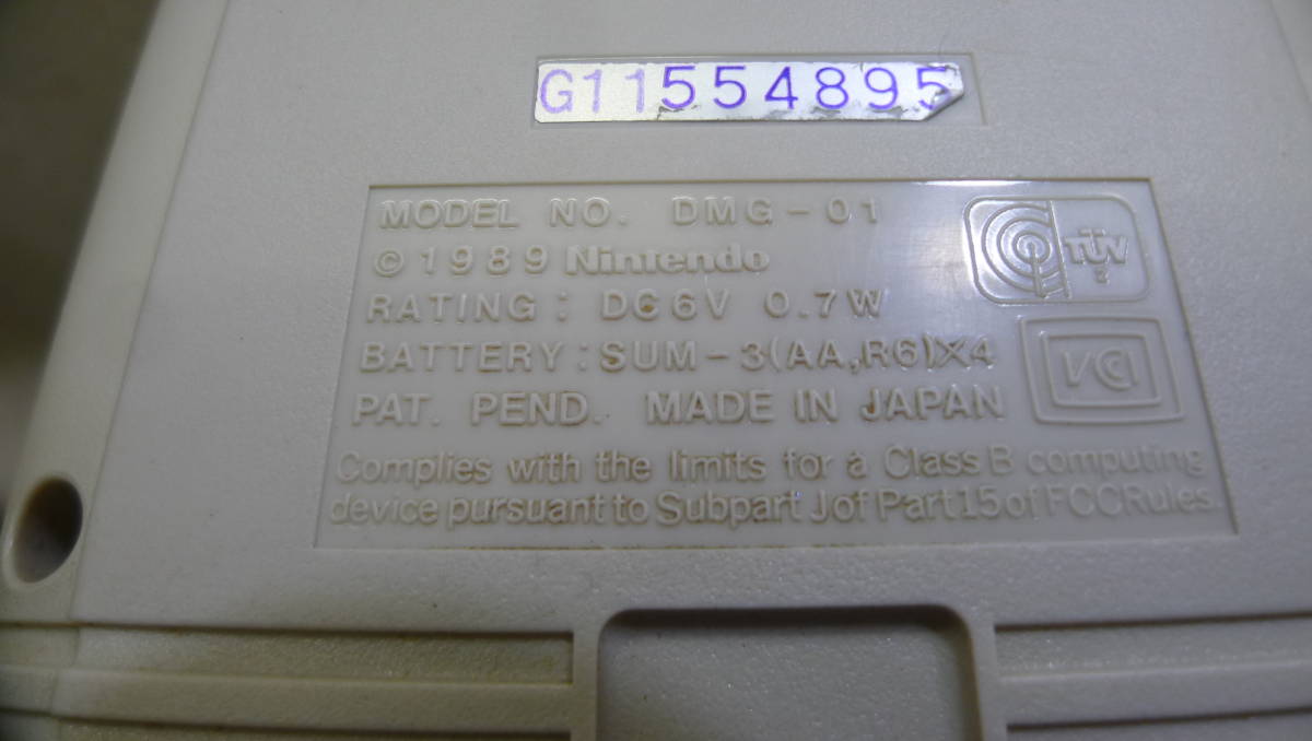 LL210 Nintendo/任天堂 GB GAMEBOY 初代ゲームボーイ 本体 DMG-01 レトロゲーム レア コレクター コレクション 動作確認済/60_画像10