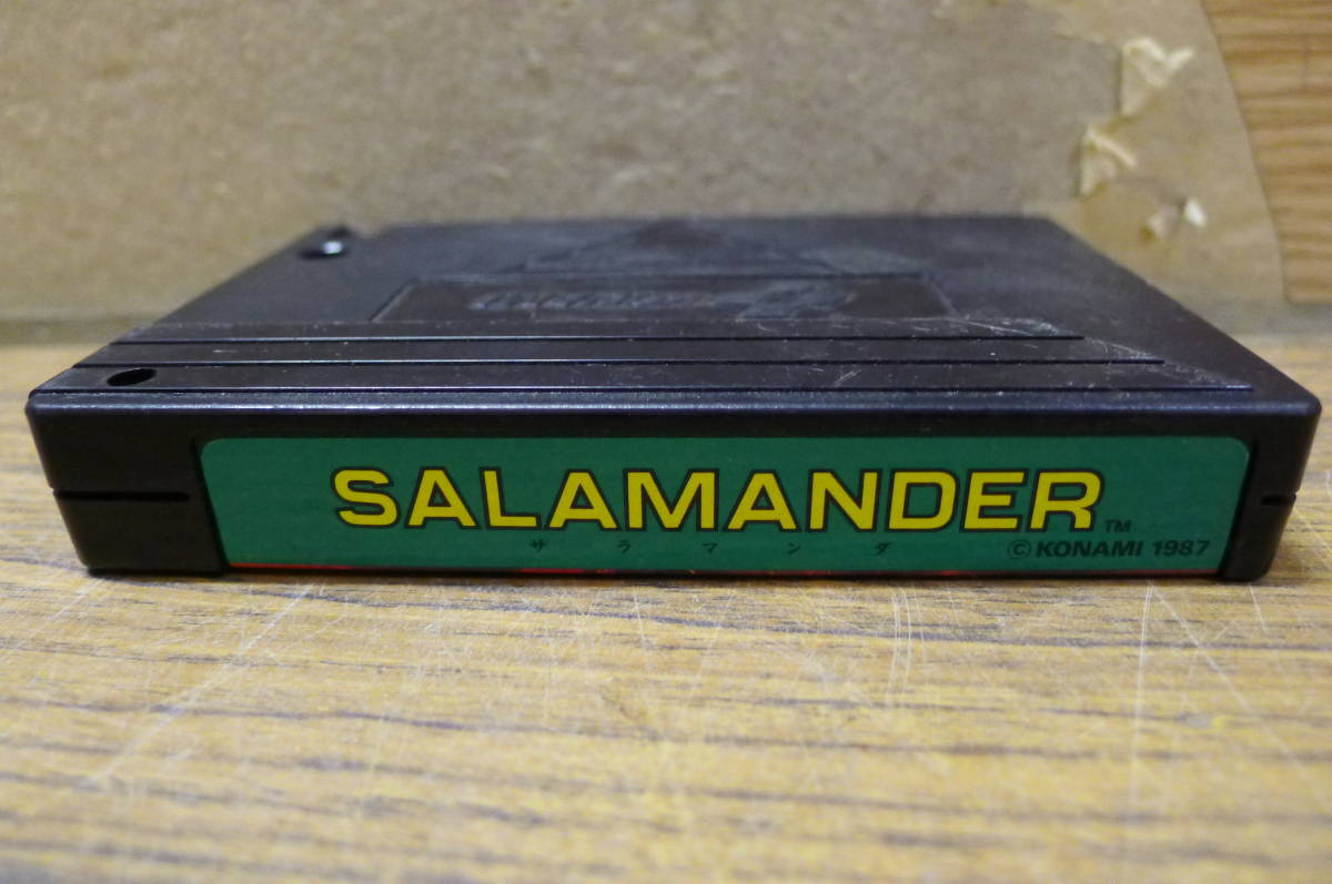 LL033 KONAMI MSX SALAMANDER 沙羅曼蛇 サラマンダ RC758 シューティングゲーム ROM カートリッジ レア 1987年 動作未確認 ジャンク扱/60_画像3