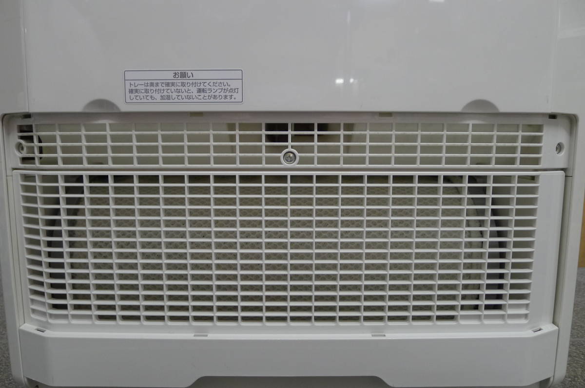 LL159 Panasonic パナソニック 気化式加湿機 FE-KFE15 [木造 和室:42m 25畳, プレハブ 洋室:69m 42畳] 動作確認済 /160_画像9