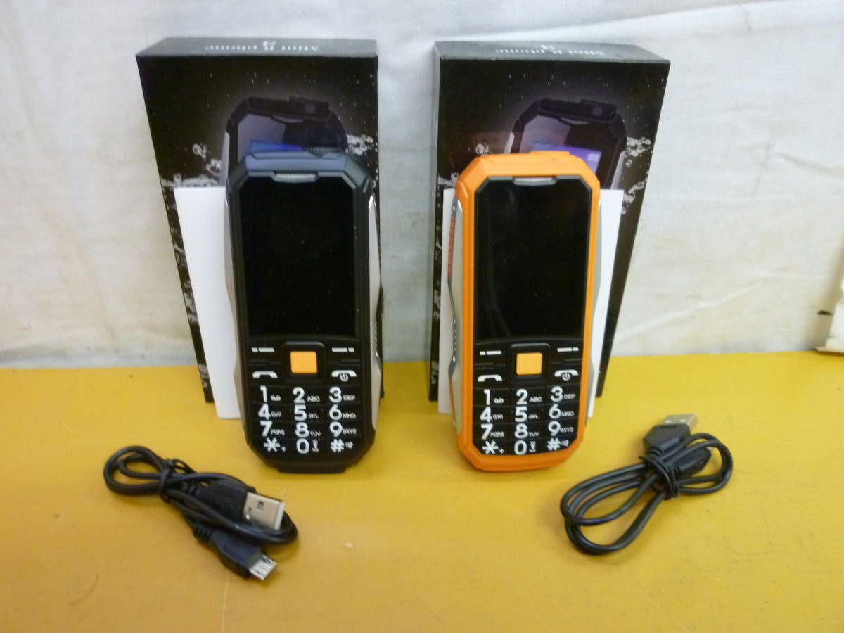 KK609 スマートフォン用子機2点セット Mini R Phone 3 防塵防水対応 箱,取扱説明書,充電コード付 動作未確認 ジャンク扱/60_画像1