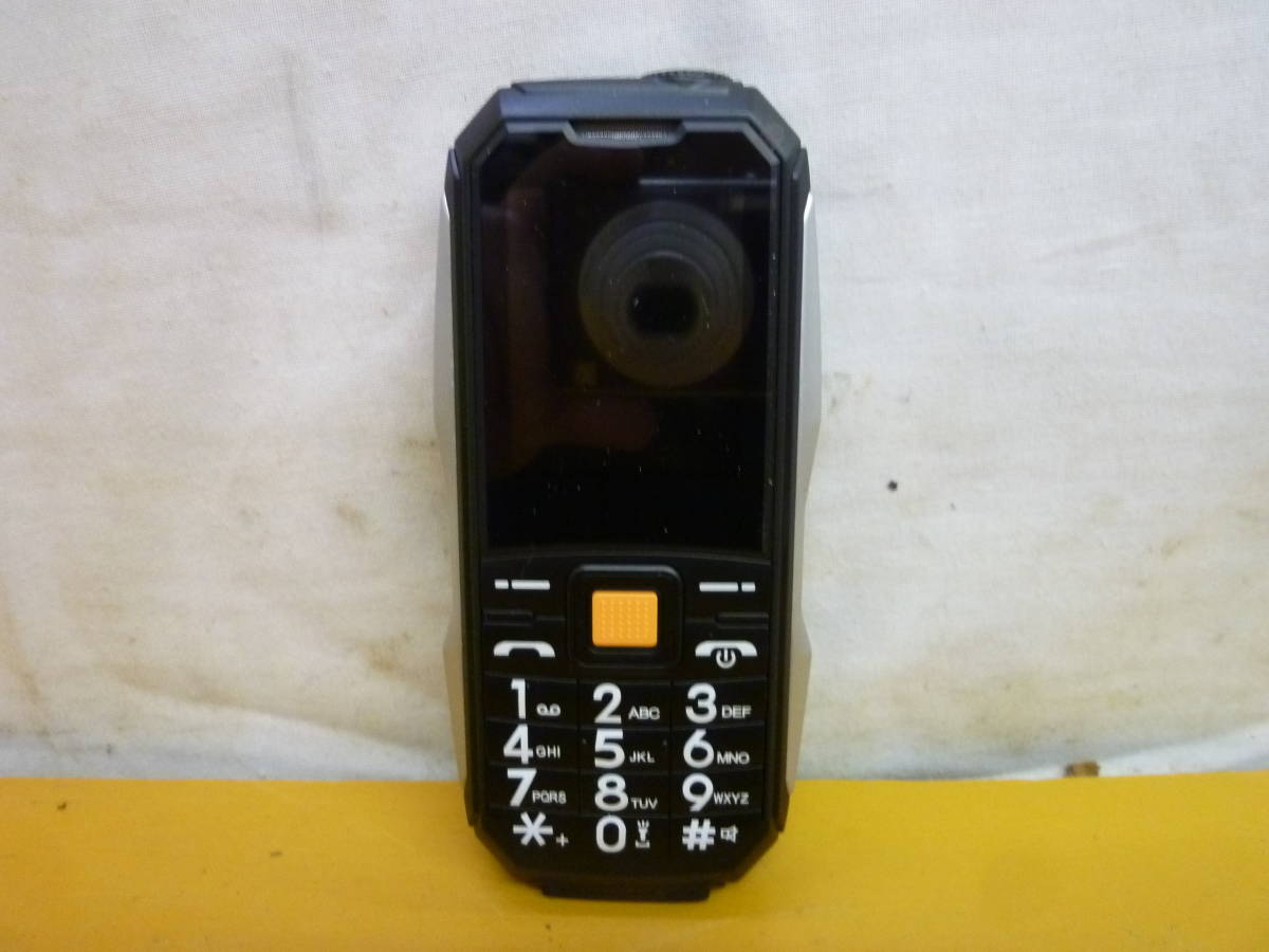 KK609 スマートフォン用子機2点セット Mini R Phone 3 防塵防水対応 箱,取扱説明書,充電コード付 動作未確認 ジャンク扱/60_画像2
