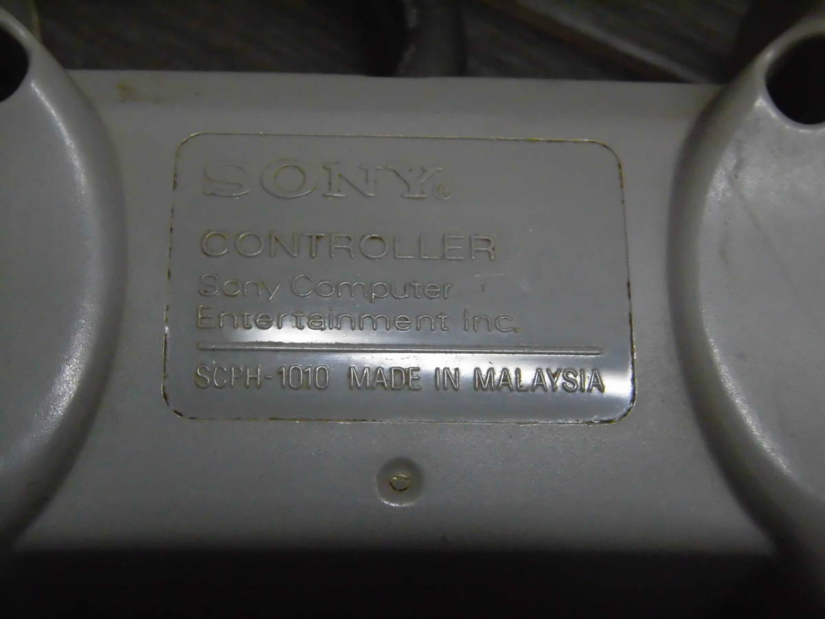 LL049 SONY Sony PlayStation controller 5 point [SCPH-1010 3 point, SCPH-1080 2 point ] PS1 PlayStation 1 together set operation verification settled /80