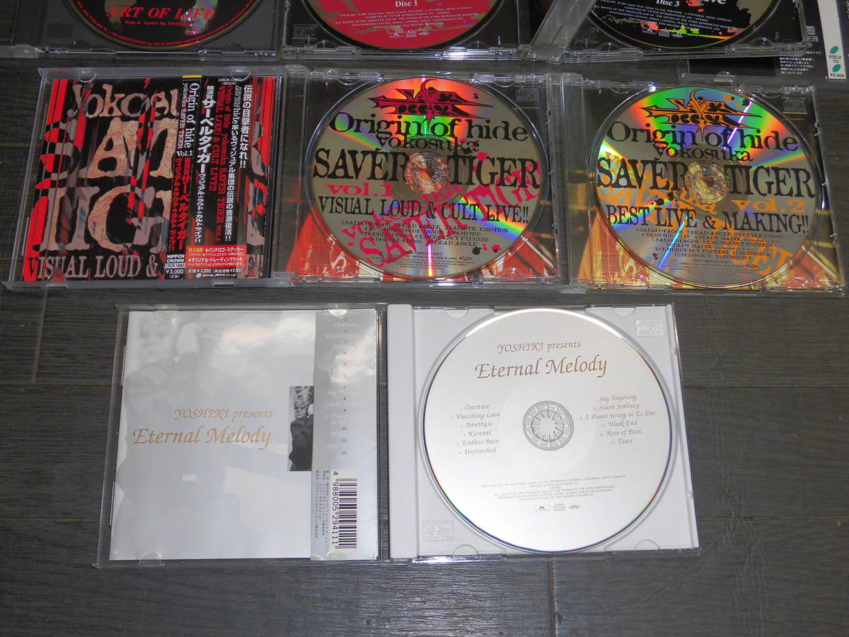 LL064 CD10点まとめて[X JAPAN,YOSHIKI,hide](BLUE BLOOD,X SINGLES,ART OF LIFE)他 ※一部ケースに割れあり ロック 邦楽/60_画像7