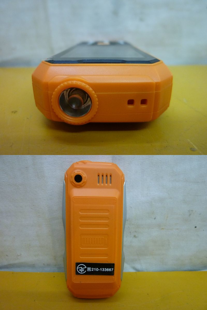 KK609 スマートフォン用子機2点セット Mini R Phone 3 防塵防水対応 箱,取扱説明書,充電コード付 動作未確認 ジャンク扱/60_画像8
