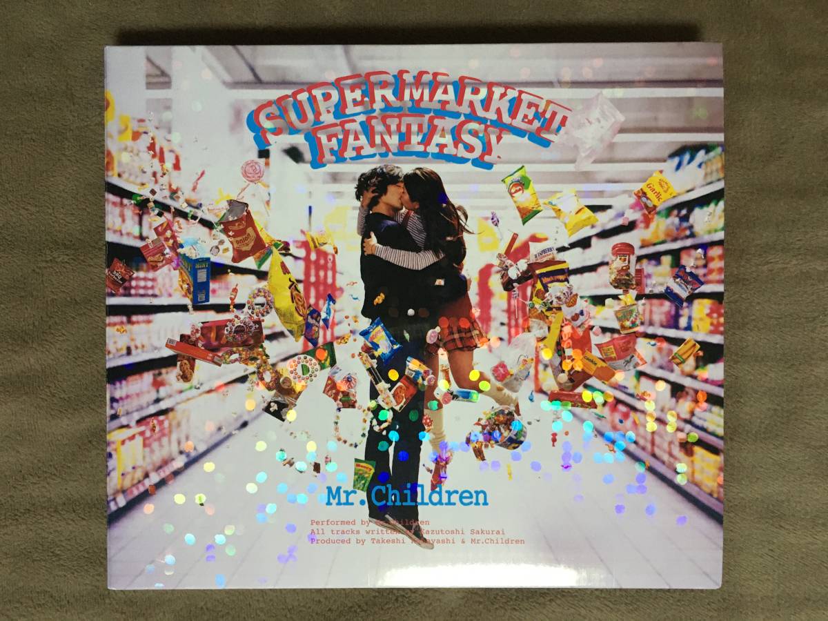 【 送料無料！!・今となってはとても希少な良品商品です！】★ミスター・チルドレン◇Mr.Children・SUPERMARKET FANTASY◇全14曲収録★