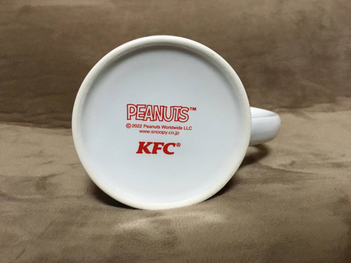 【 送料無料！!・希少な未使用品！】★KFC ケンタッキー・フライド・チキン◇PEANUTS SNOOPY スヌーピーマグ◇2022年/ジェイシーブリッジ★