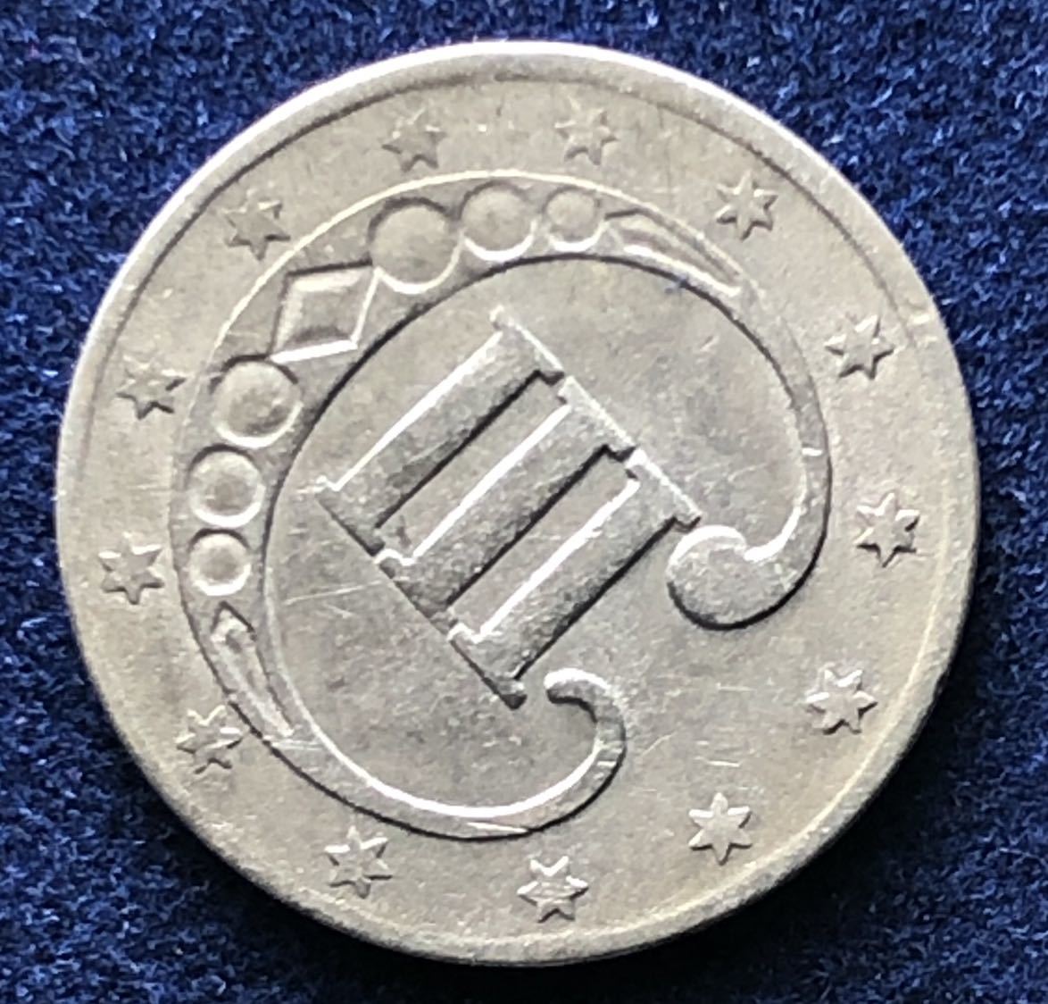     原文:アメリカ銀貨 1852年 3セント 0.8g 