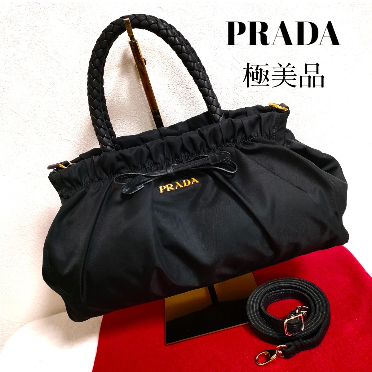 極美品 PRADA 2way リボン 網目ハンドル ブラック ゴールド ギャザー ハンドバッグ ショルダーバッグ プラダ 美品_画像1