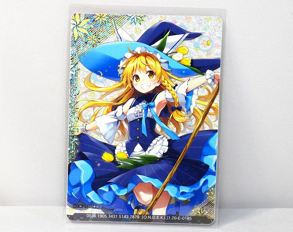 アニメヒーローズ ワンピース vol.5 特典 暴走 チョッパー アニメヒーローズ ワンピース vol.5 特典 暴走 チョッパー