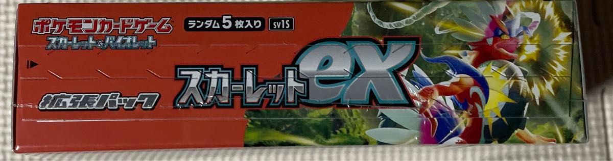 新品未開封　ポケモンカードゲームスカーレット ex 1BOX シュリンク付き　ポケカ　ポケモンセンター購入品