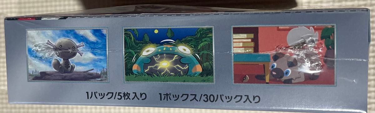 新品未開封 ポケモンカードゲーム 黒炎の支配者 1BOX シュリンク 新品未開封 ポケモンカードゲーム 黒炎の支配者 1BOX シュリンク