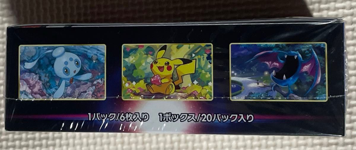 新品未開封　ポケモンカードゲーム　ダークファンタズマ　1BOX シュリンク付き　ポケモンセンター購入品