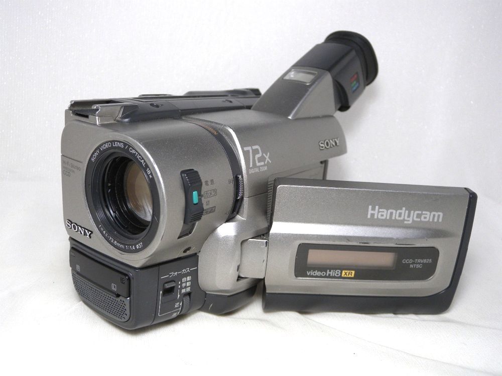 ☆SONY Handycam Hi8/Video8 CCD-TRV825K ダビング・再生☆ハイエイト・8ミリテープ NIGHTSHOT TRV85K_画像2