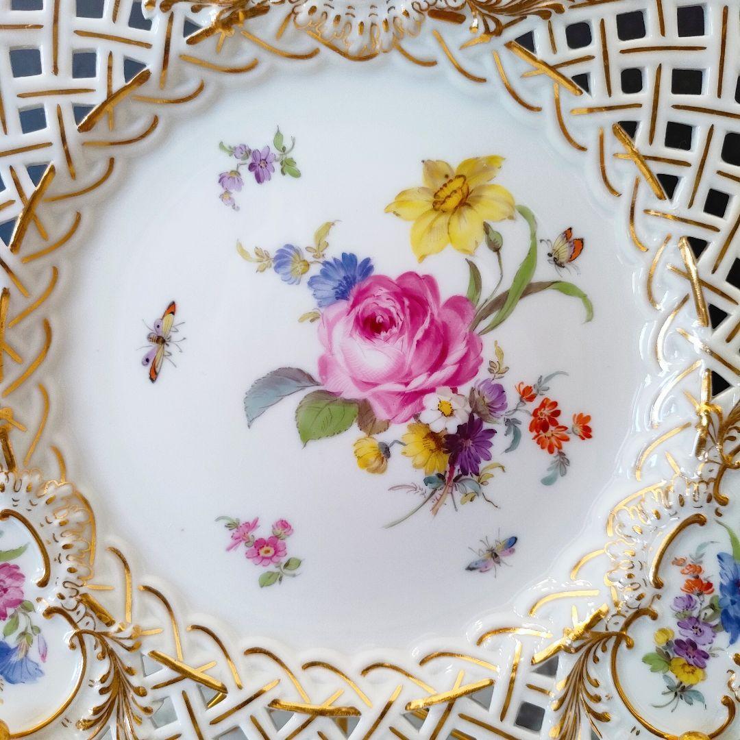 マイセン MEISSEN 1級品 フワラーブーケ 昆虫 金彩 透かし マイセン MEISSEN 1級品 フワラーブーケ 昆虫 金彩 透かし