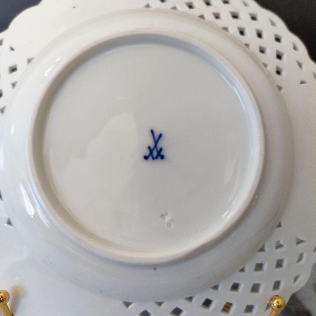 マイセン MEISSEN 1級品 フワラーブーケ 昆虫 金彩 透かし マイセン MEISSEN 1級品 フワラーブーケ 昆虫 金彩 透かし
