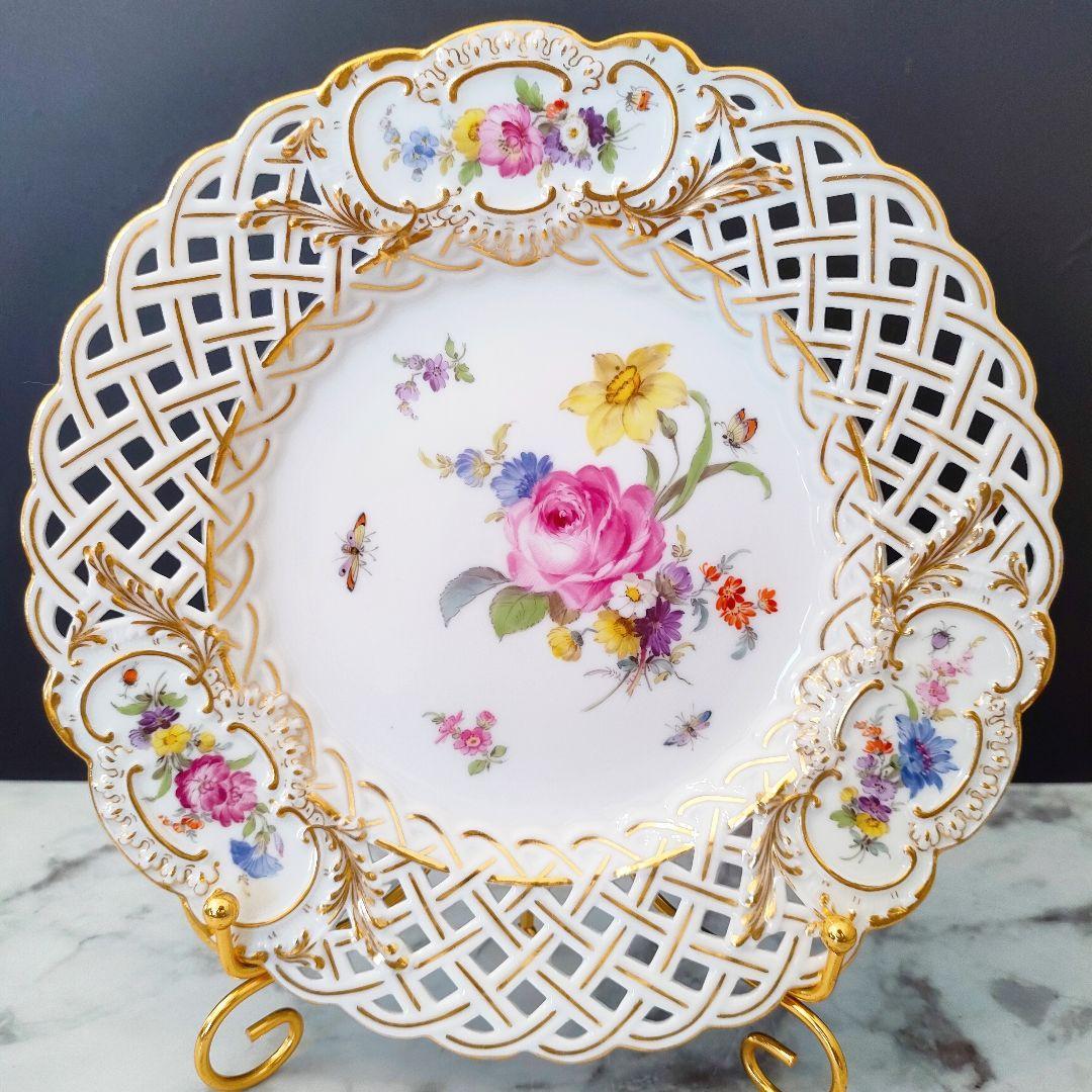 マイセン MEISSEN 1級品 フワラーブーケ 昆虫 金彩 透かし マイセン MEISSEN 1級品 フワラーブーケ 昆虫 金彩 透かし