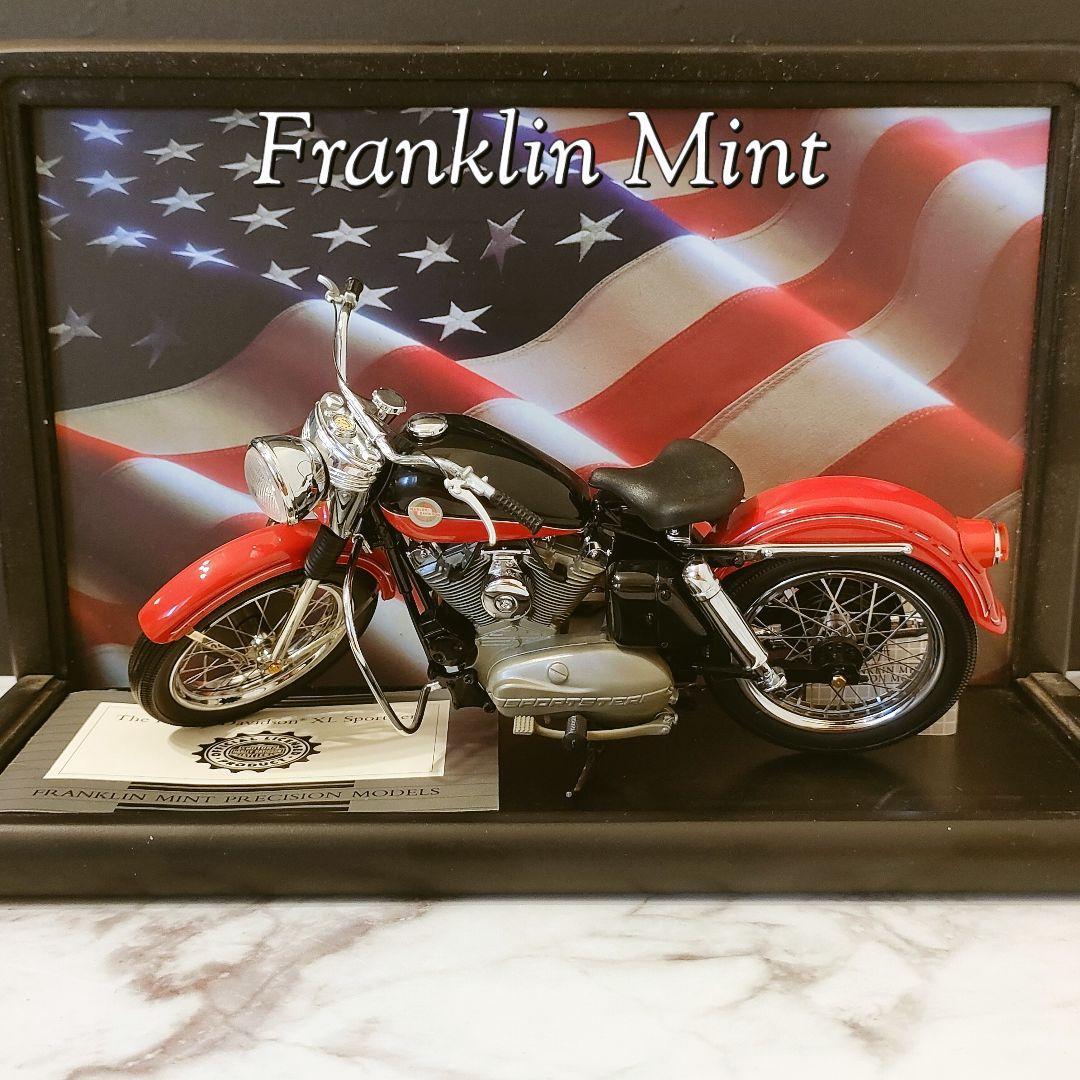 訳あり フランクリンミントHARLEY DAVIDSONハーレーダビッドソン 訳あり フランクリンミントHARLEY DAVIDSONハーレーダビッドソン