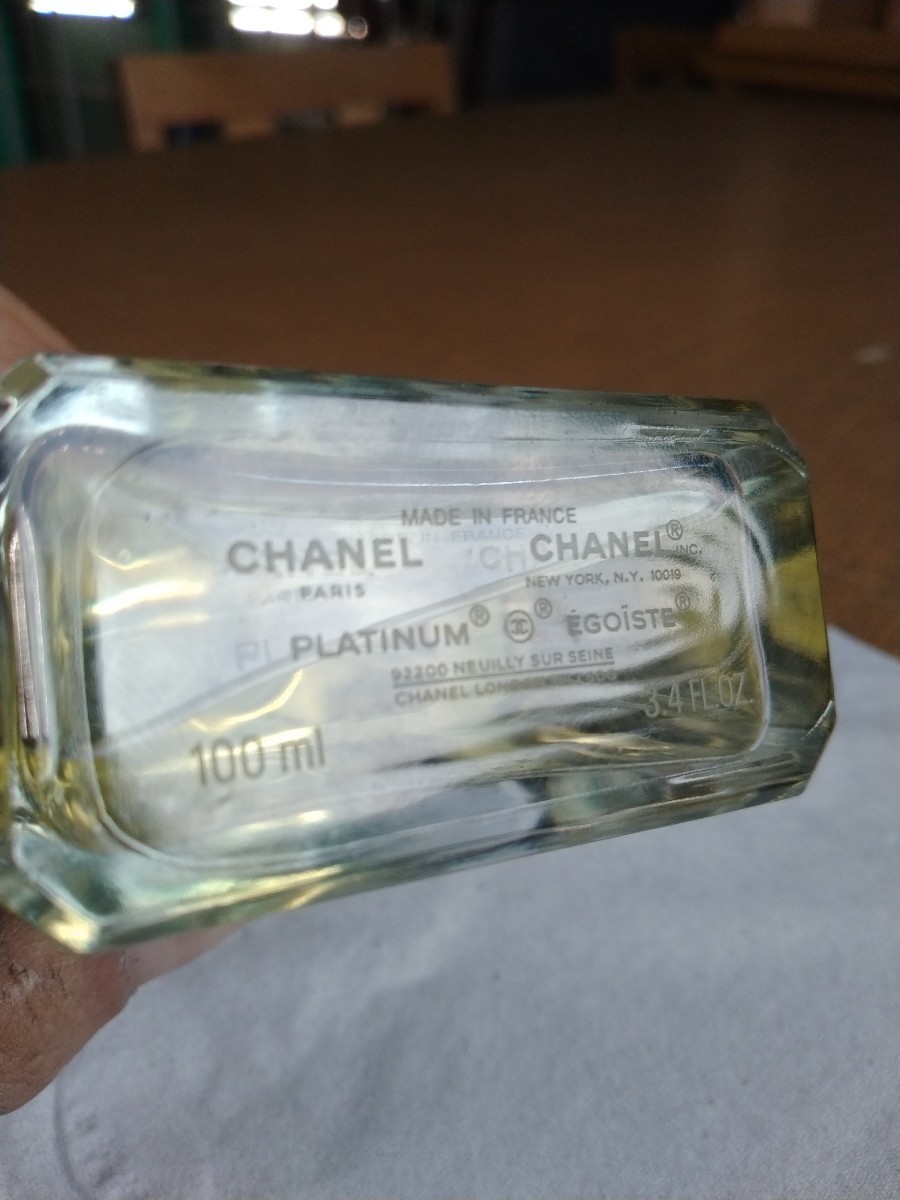 シャネルCHANEL100mlエゴイストプラチナム_画像4