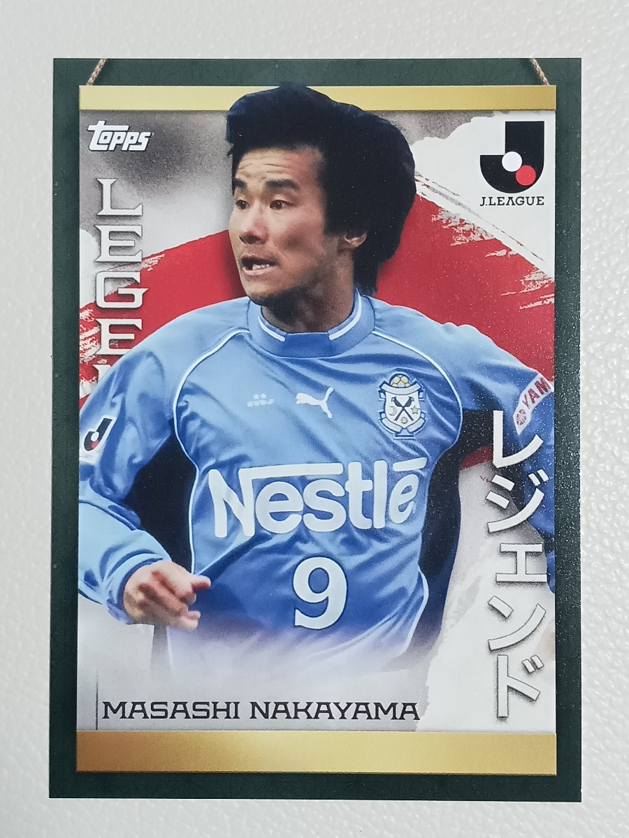 2023 TOPPS J.LEAGUE FLAGSHIPS トップス Jリーグ フラッグシップ 中山 雅史 レジェンド インサート ジュビロ磐田_画像1