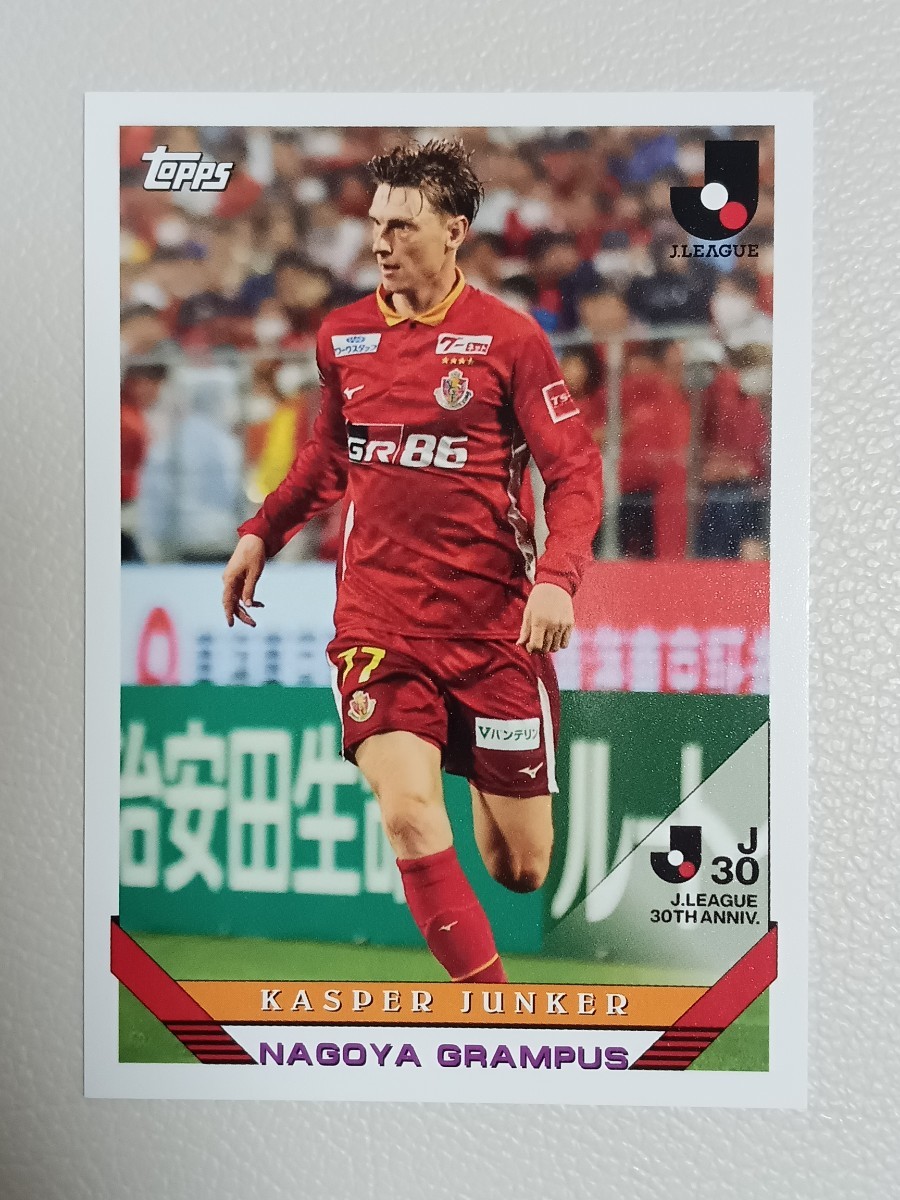 2023 TOPPS J.LEAGUE FLAGSHIPS トップス Jリーグ フラッグシップ ユンカー JUNKER 1993 インサート 名古屋グランパス_画像1