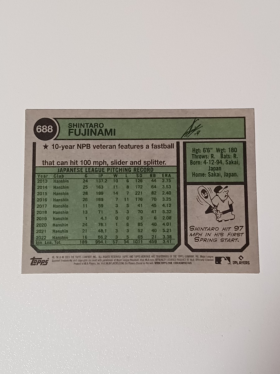 MLB 2023 TOPPS HERITAGE HIGH NUMBER 藤浪 晋太郎 ベース #688 オリオールズ 阪神 タイガース_画像2