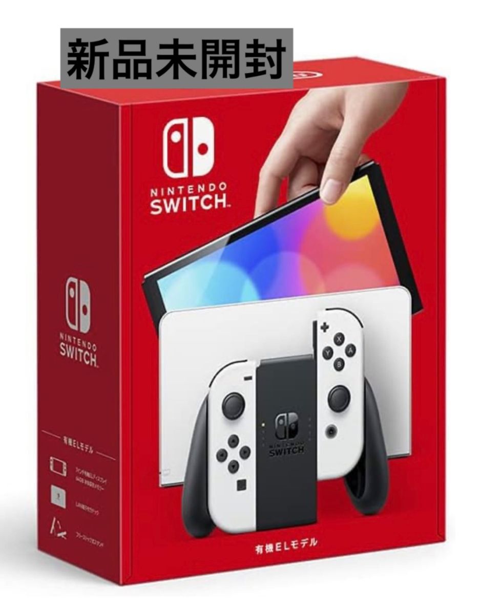 新品未開封】Nintendo Switch 任天堂スイッチ 有機EL ホワイト｜Yahoo