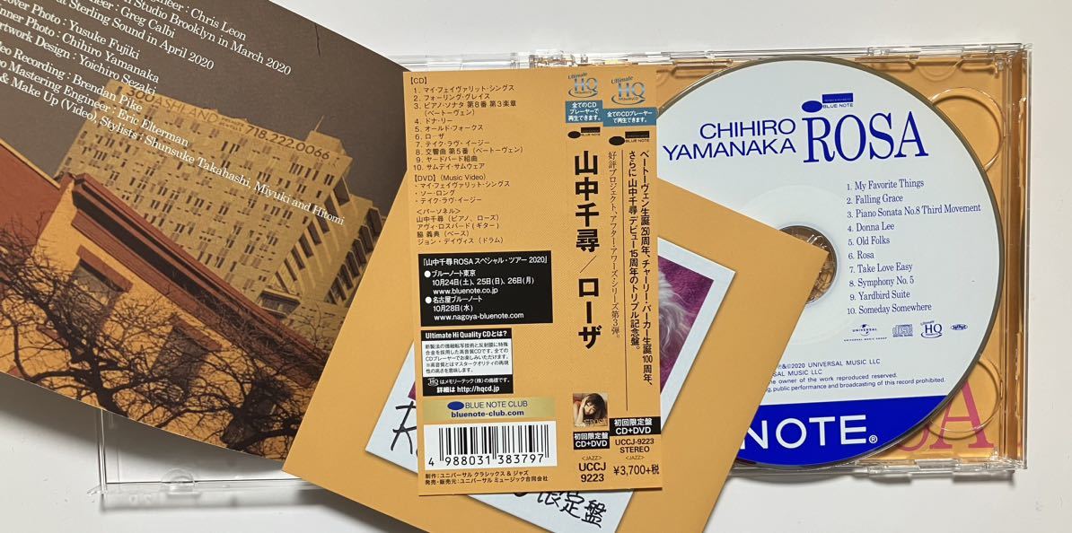 山中千尋 / Chihiro Yamanaka / Rosa 【CD+DVD】_画像3