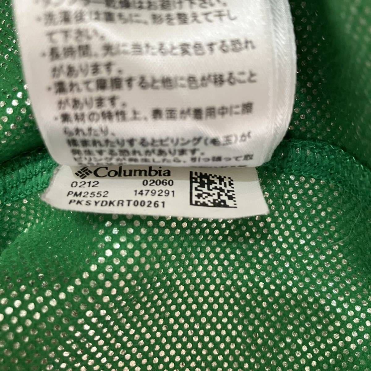 美品 columbia PM2552ジップブルゾン トラックジャケットColumbiaオムニヒート グリーン 緑 OMNI-HEAT ジップアップ メンズ men's 上 長袖_画像6