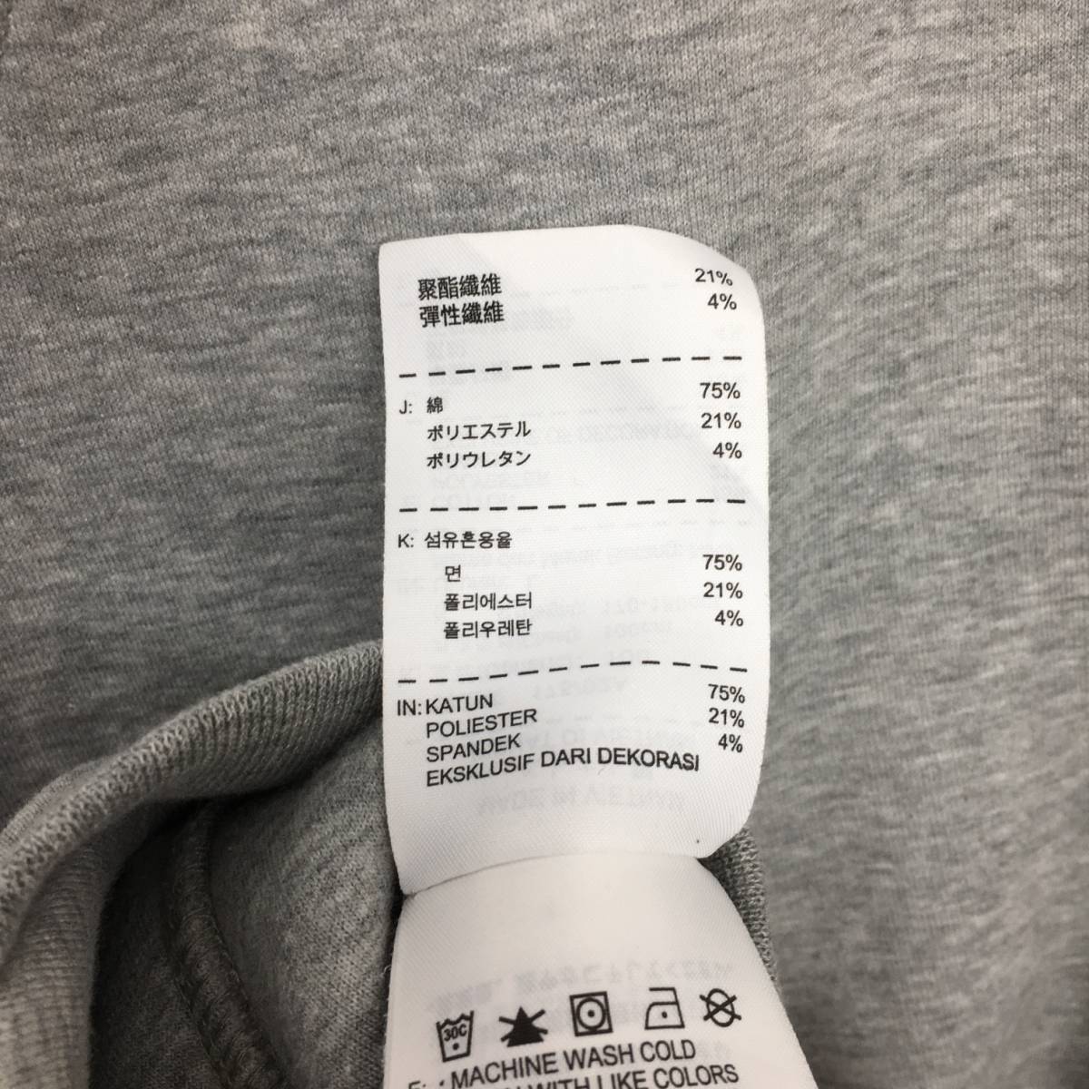 KZ7336★NIKE : TECH FLEECE 3.0 TRACK JACKET★L★グレー系 ナイキ テックフリース3.0 トラックジャケット ソフトシェル_画像7