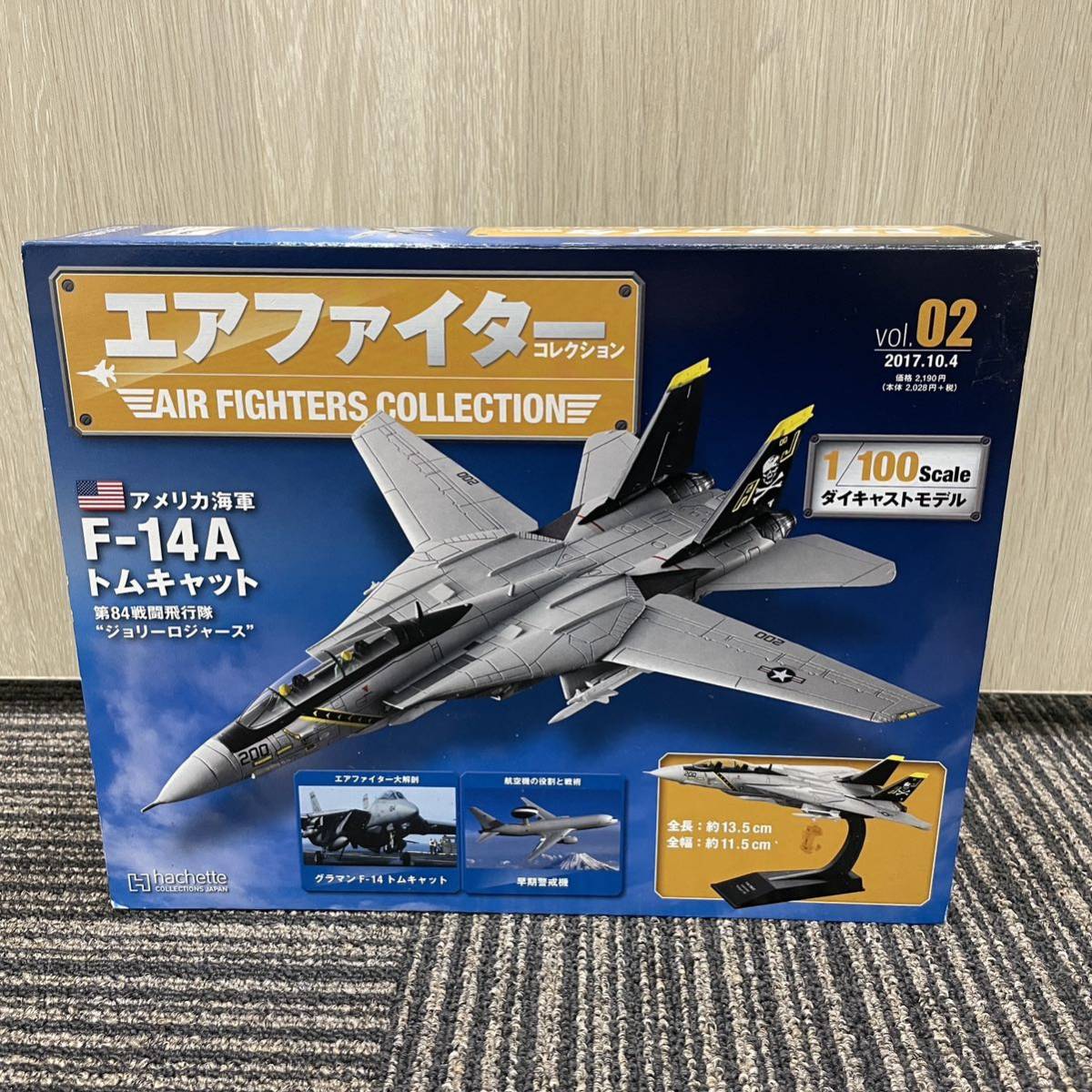 1円〜★ 開封済み 1/100 hachette アシェット エアファイターコレクション Vol.02 アメリカ海軍F-14A トムキャット ジョリーロジャース_画像1