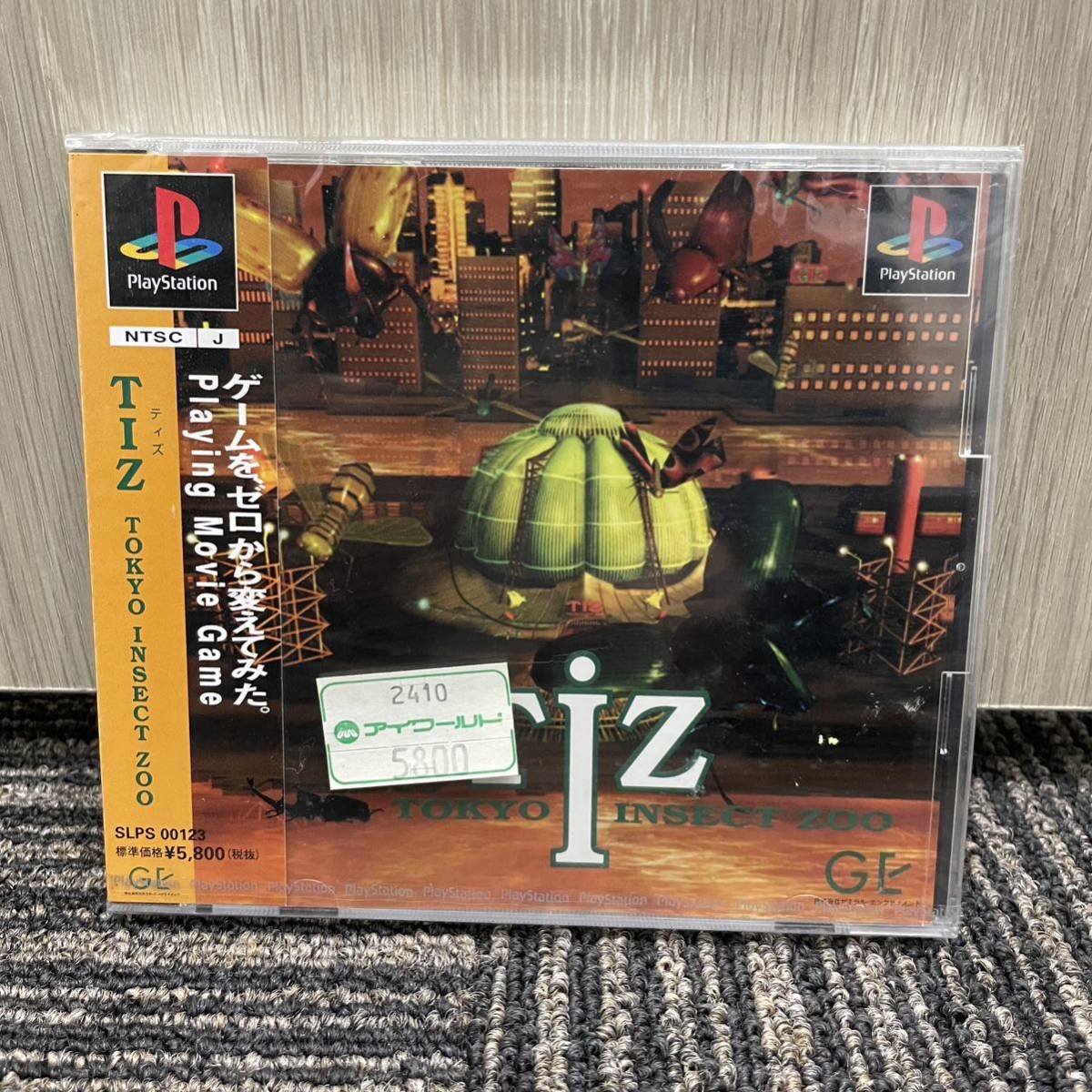 ★ PlayStation TIZ TOKYO INSECT ZOO プレイステーション ティズ プレステ ソフト PS1_画像1